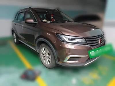 Roewe RX5