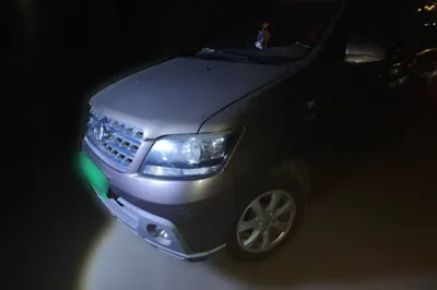 CHANGAN KAICHENG Ounuo S