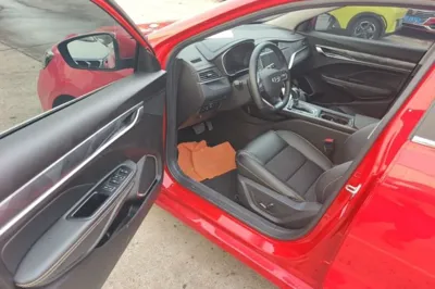 Geely Auto Binray