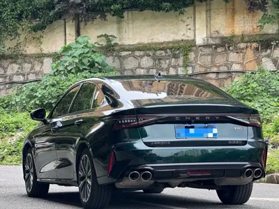 Chery Arrizo 8