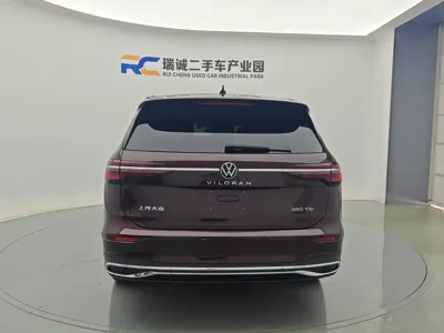 Volkswagen Viloran