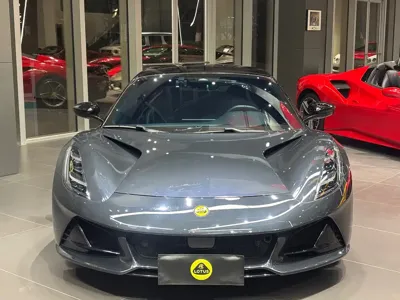 Lotus Emira