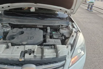 Changan CS35