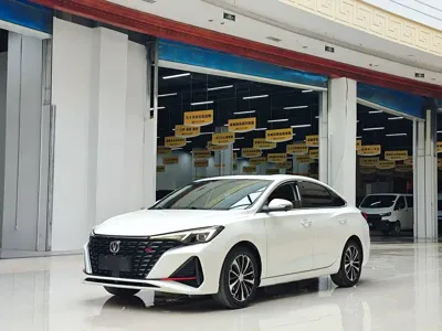 Changan Eado