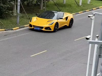 Lotus Emira