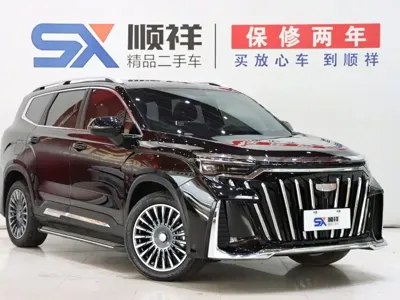 Geely Haoyue L
