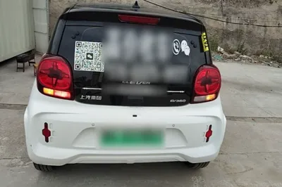 Roewe Clever