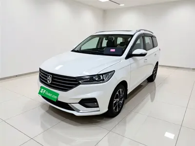 Baojun 360