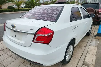 Geely Auto Diamond