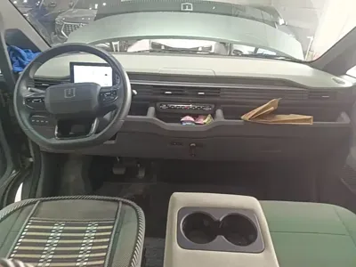 Yuan Cheng Yuan Cheng Xingxiang V