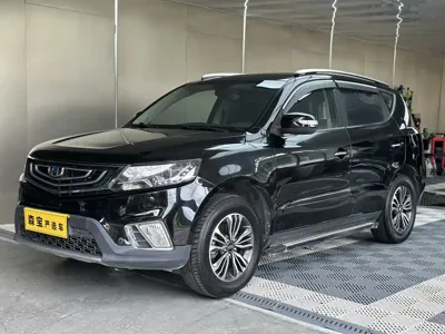 Geely Vision X6