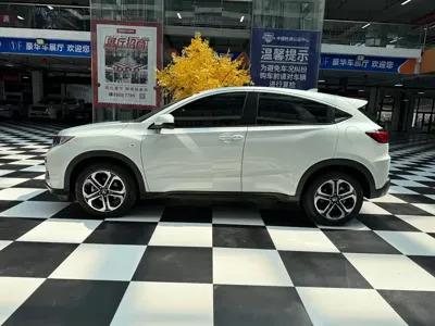 Honda XR-V
