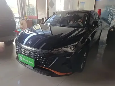 Aeolus Yixuan