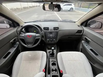 Wuling Hongguang