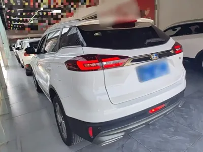 Geely Boyue