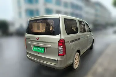 Wuling Rongguang V