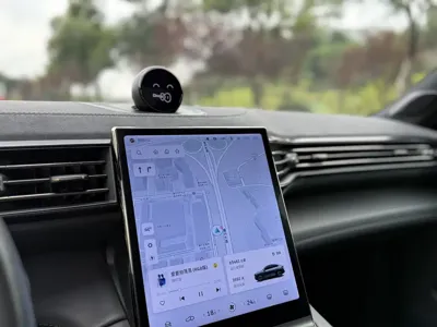 Nio EC6