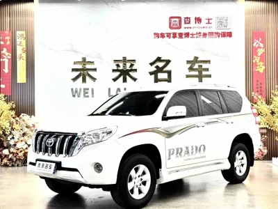 Toyota Prado (Import)