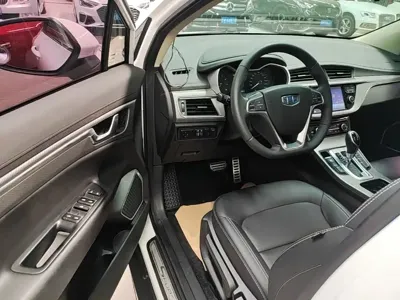 Geely Emgrand GS