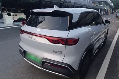 BYD Yuan Up