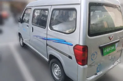 Wuling Zhiguang