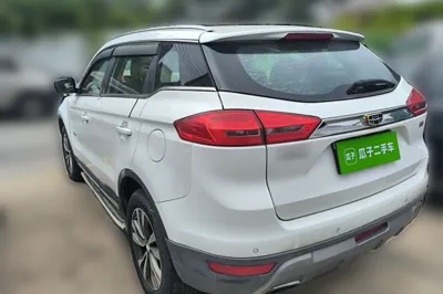 Geely Auto Emgrand X7 Sport