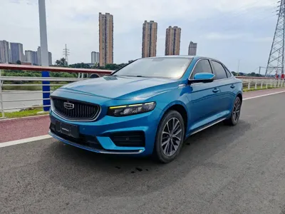 Geely Xingrui