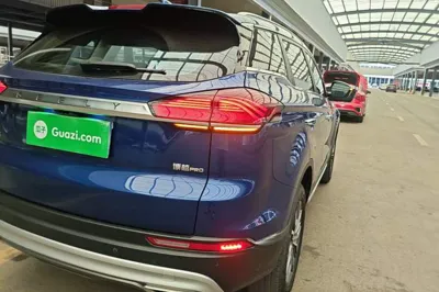 Geely Auto Emgrand X7 Sport