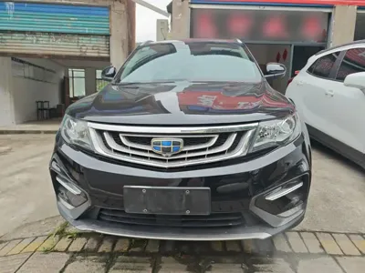 Geely Boyue