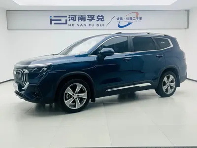 Geely Haoyue L