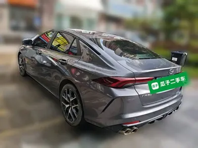 GAC Motor Shadow Leopard