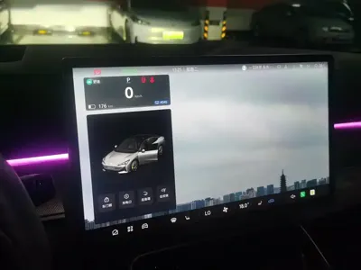 Arcfox Alpha S5