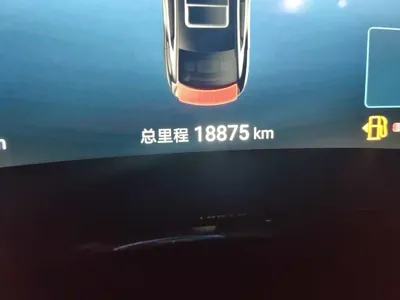 BYD Han