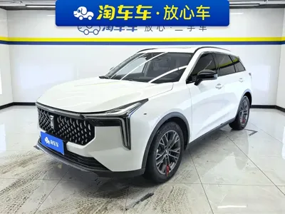 Bestune T55