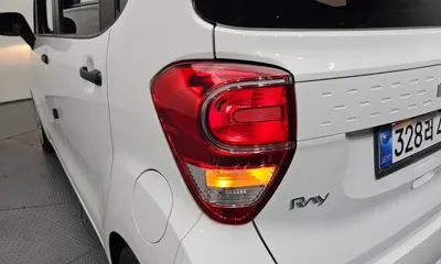 Kia Ray