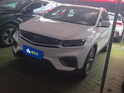 Geely Binyue