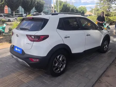 Kia KX1