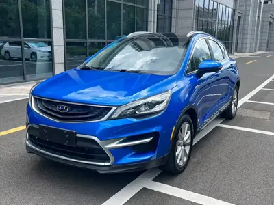 Geely Emgrand GS