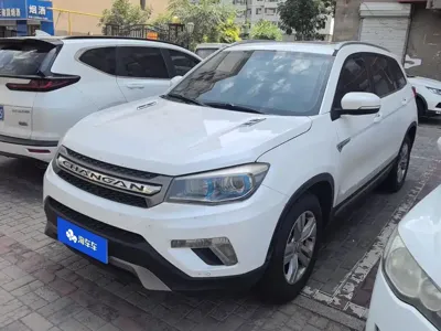 Changan CS75