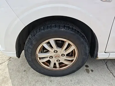 Wuling Hongguang