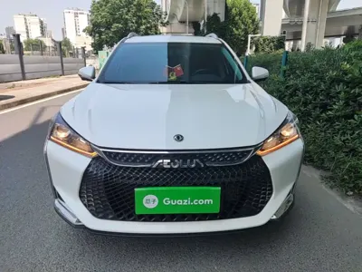 Aeolus GS