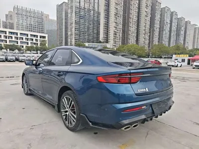 Geely Xingrui