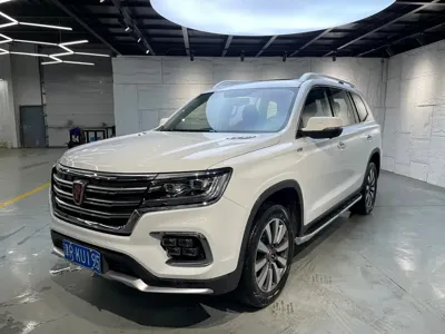 Roewe RX8