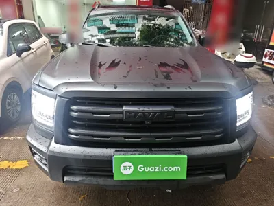 Haval H5
