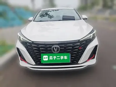 Changan Eado