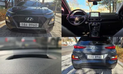 Hyundai Kona
