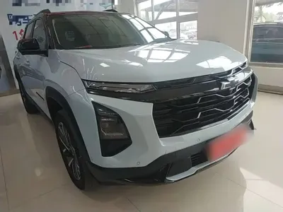 Chevrolet Plus