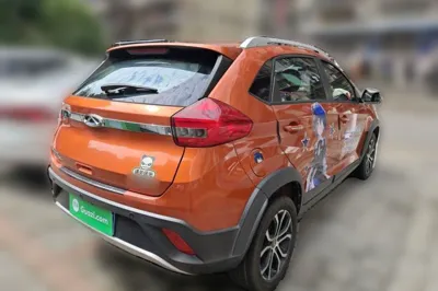 Chery Tiggo 3x