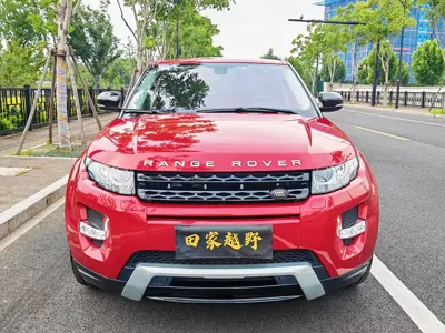 Land Rover Evoque (Import)