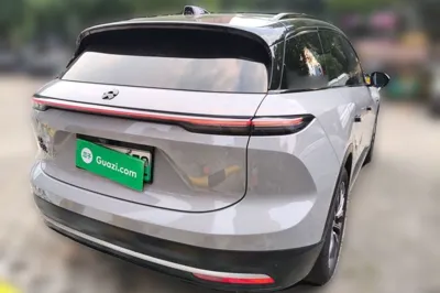 Nio ES6